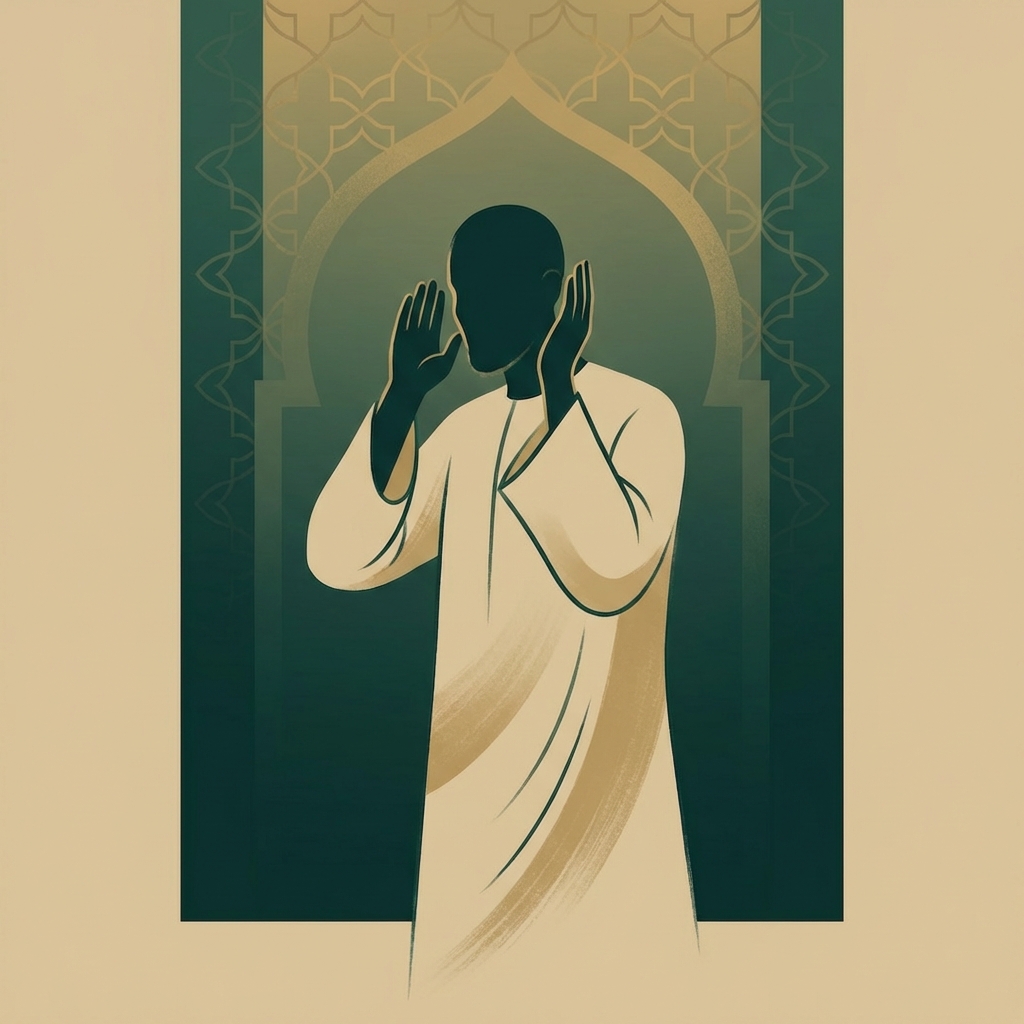 Entering the Presence of Allah